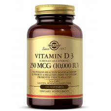 Solgar Vitamin D3